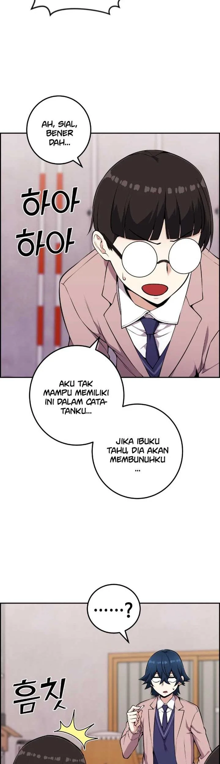 Webtoon Character Na Kang Lim Chapter 50 Gambar 14