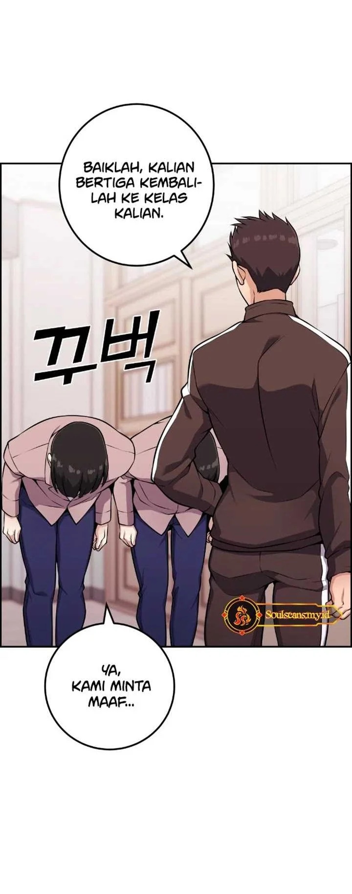 Webtoon Character Na Kang Lim Chapter 50 Gambar 21
