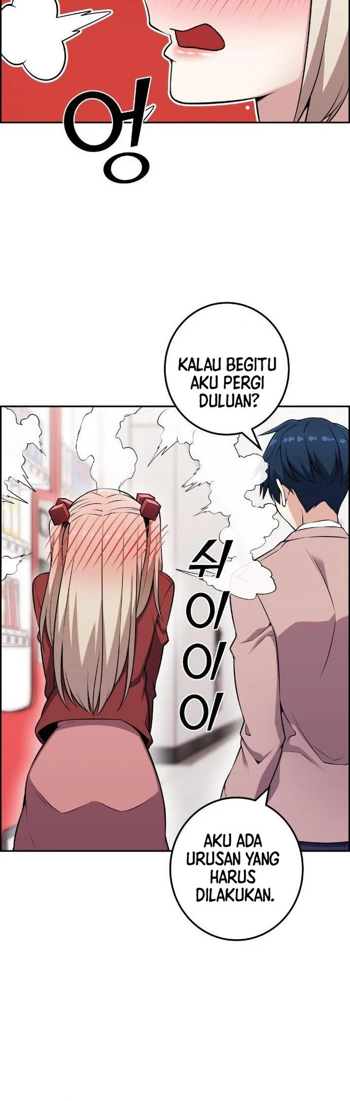 Webtoon Character Na Kang Lim Chapter 51 Gambar 54