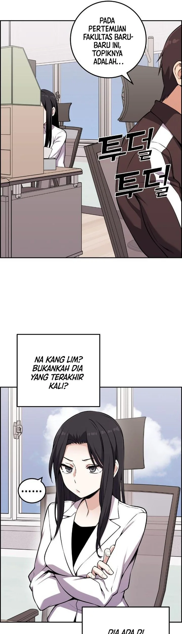 Webtoon Character Na Kang Lim Chapter 51 Gambar 58