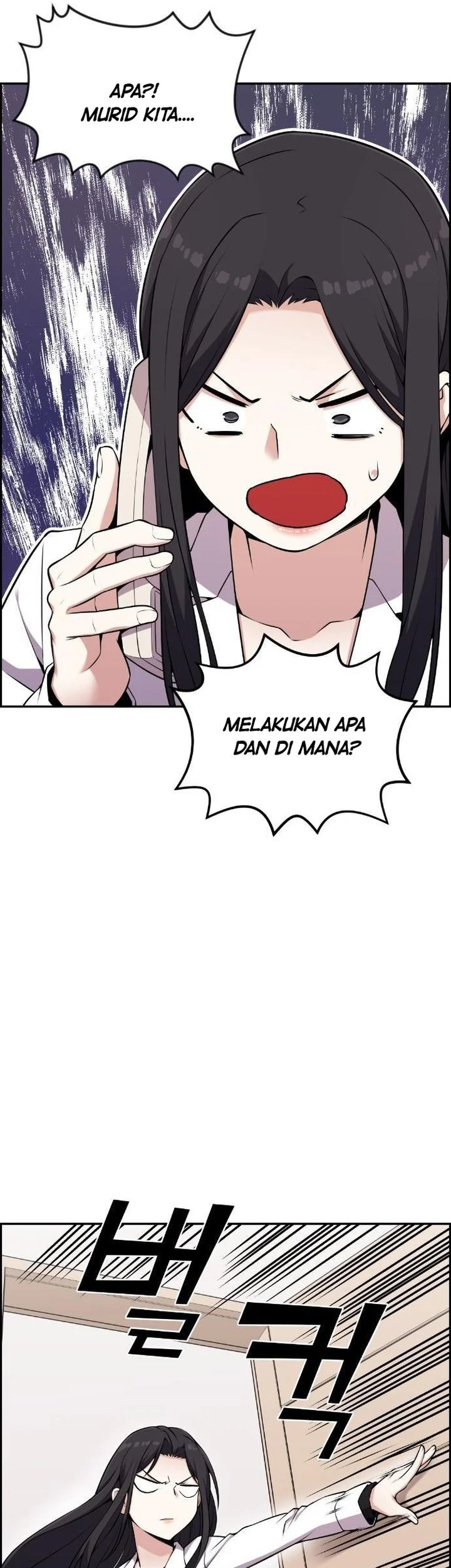 Webtoon Character Na Kang Lim Chapter 51 Gambar 61