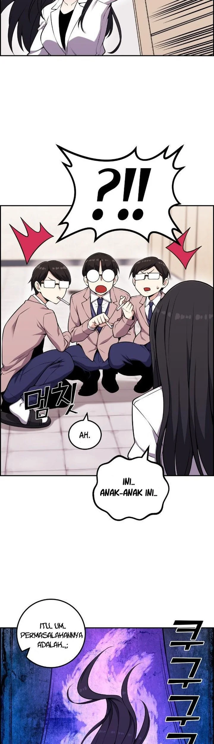 Webtoon Character Na Kang Lim Chapter 51 Gambar 62