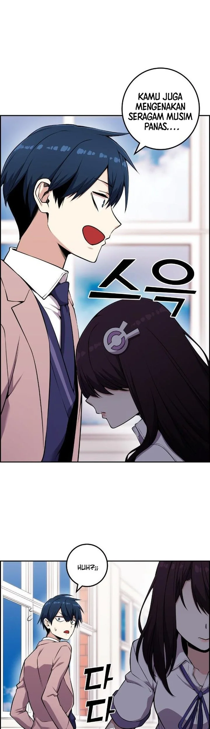 Webtoon Character Na Kang Lim Chapter 51 Gambar 67