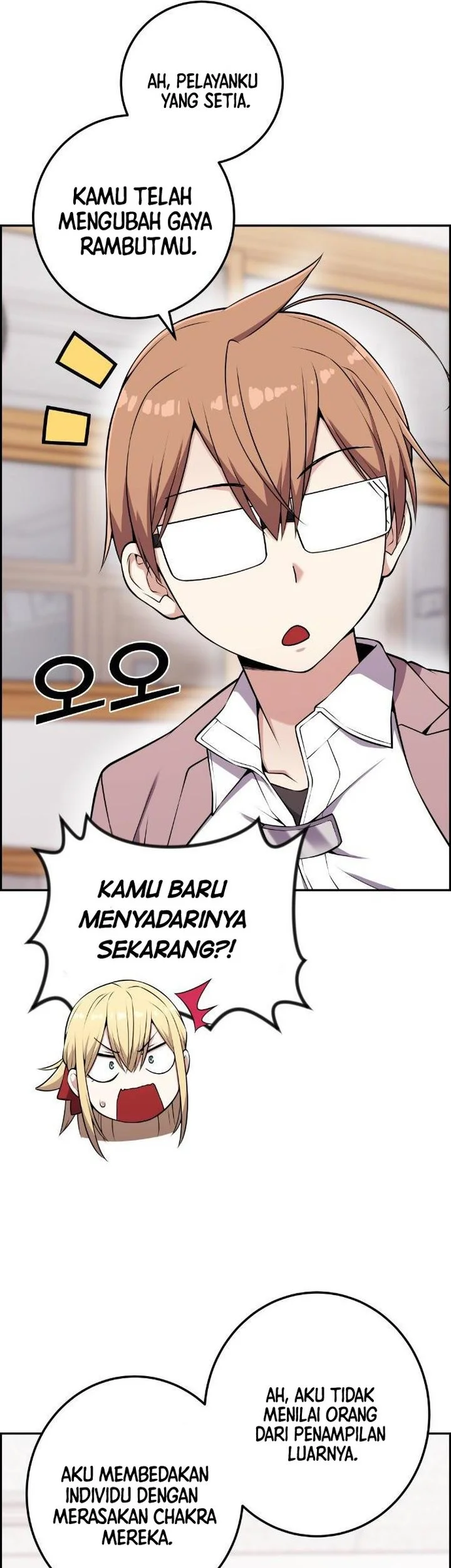 Webtoon Character Na Kang Lim Chapter 51 Gambar 18