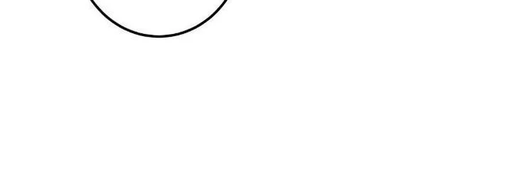 Webtoon Character Na Kang Lim Chapter 51 Gambar 20