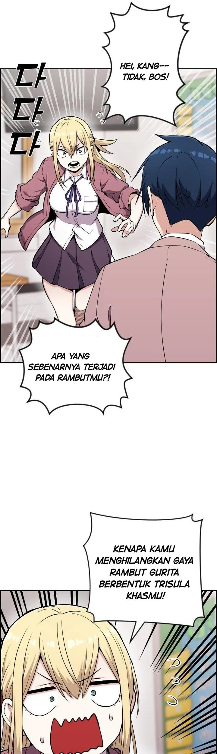 Webtoon Character Na Kang Lim Chapter 51 Gambar 13