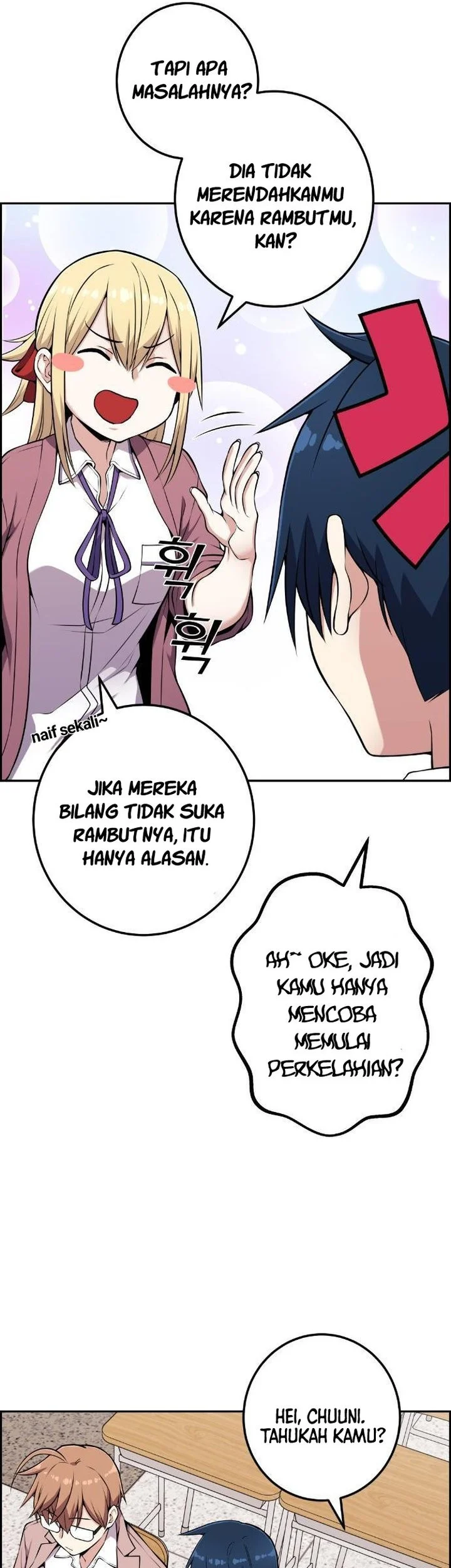 Webtoon Character Na Kang Lim Chapter 51 Gambar 16