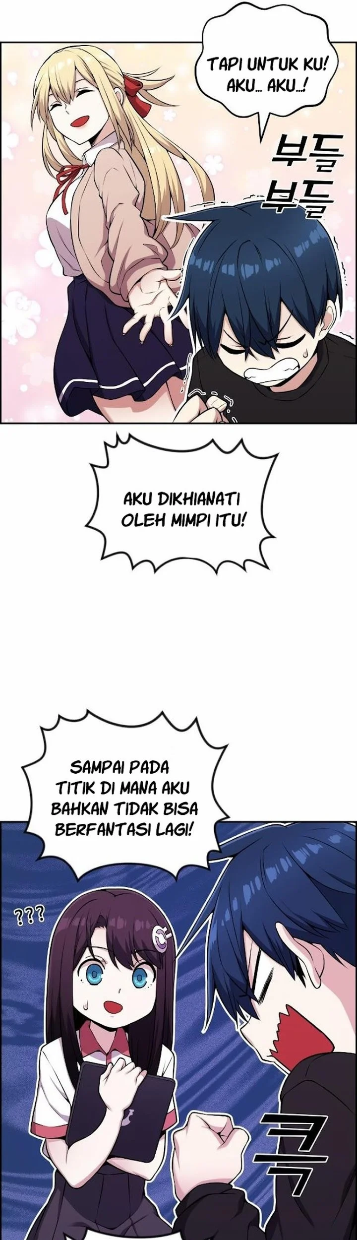 Webtoon Character Na Kang Lim Chapter 52 Gambar 47