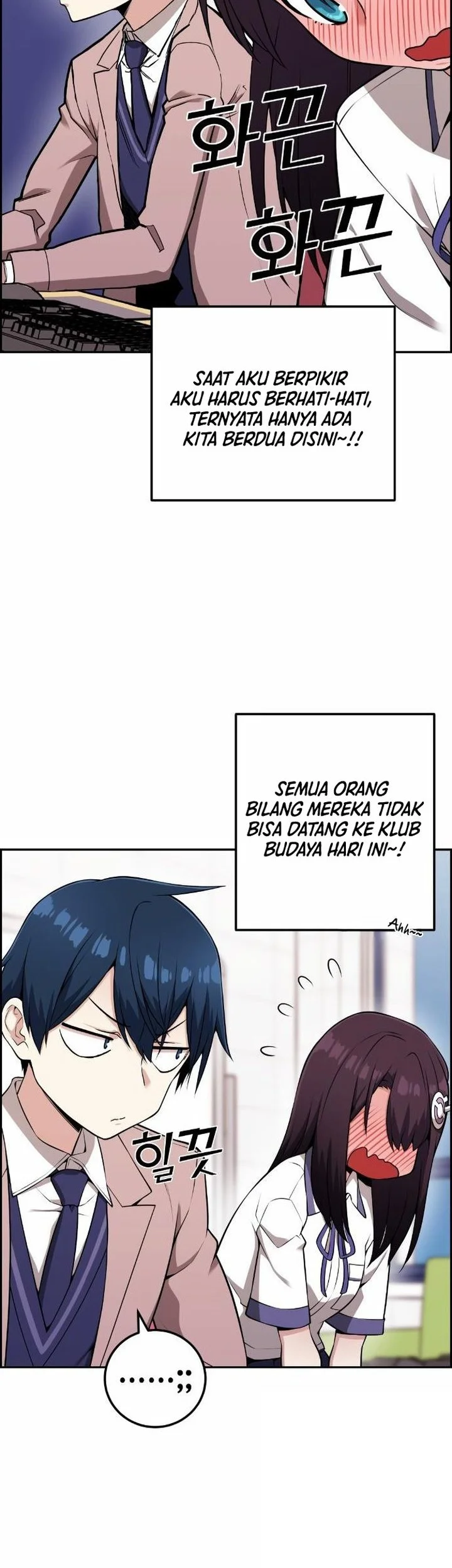 Manhwa Webtoon Character Na Kang Lim Chapter 52 gambar nomor 2