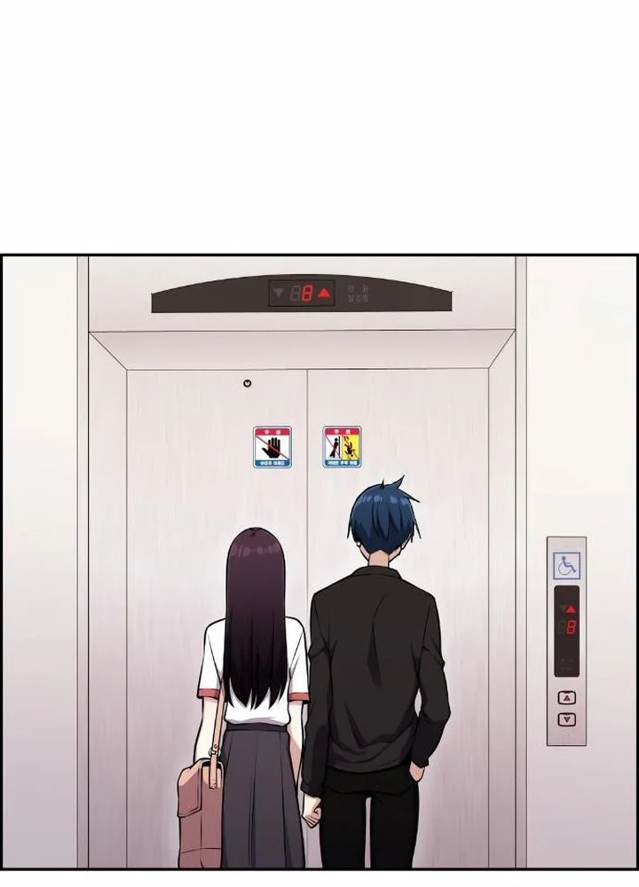 Webtoon Character Na Kang Lim Chapter 52 Gambar 64