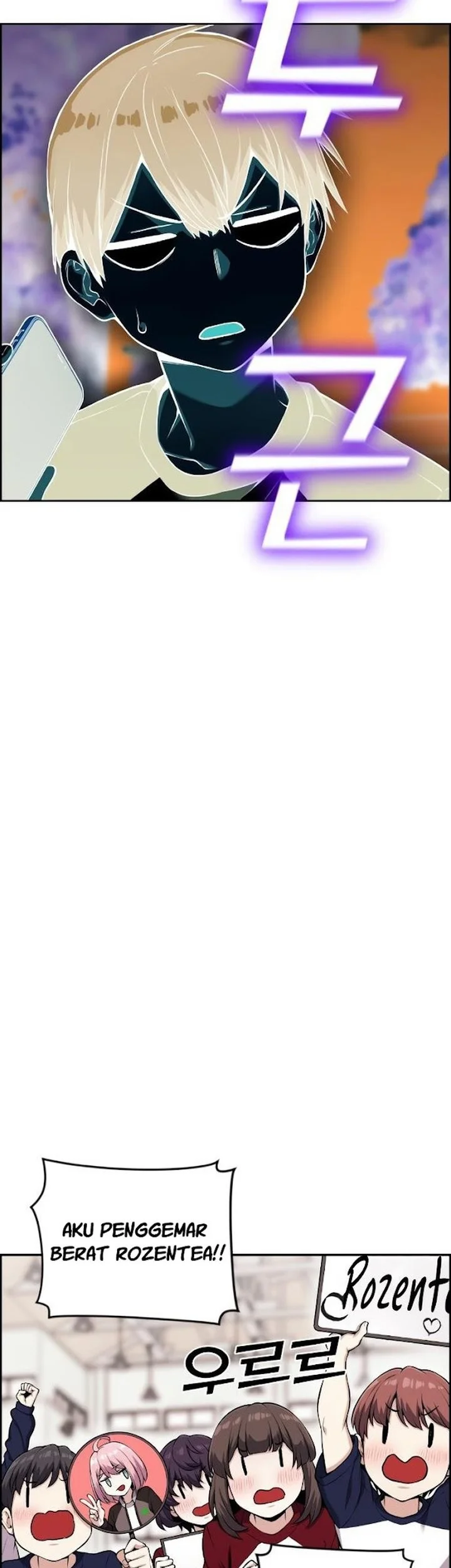 Webtoon Character Na Kang Lim Chapter 53 Gambar 27