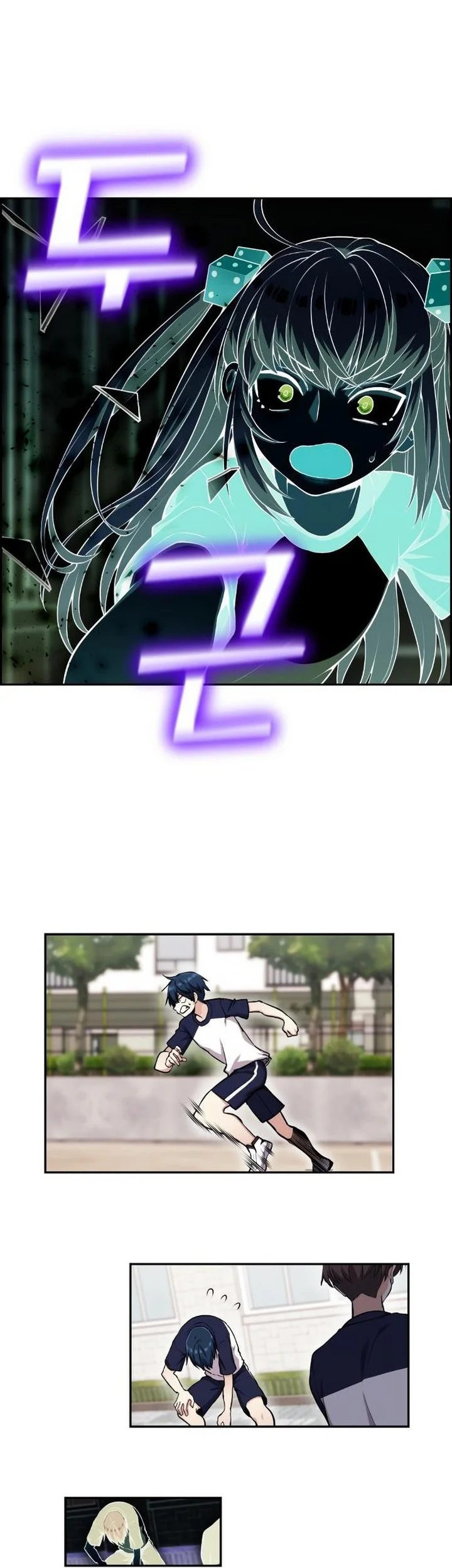 Webtoon Character Na Kang Lim Chapter 53 Gambar 37