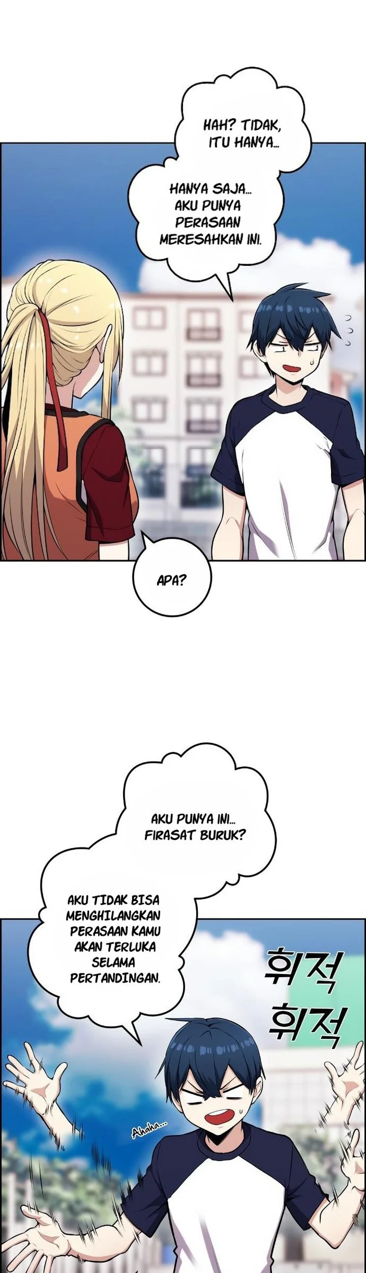 Webtoon Character Na Kang Lim Chapter 53 Gambar 57