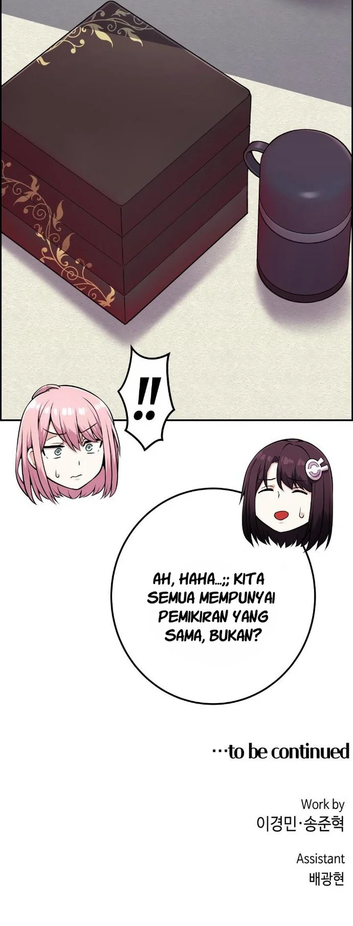 Webtoon Character Na Kang Lim Chapter 53 Gambar 68