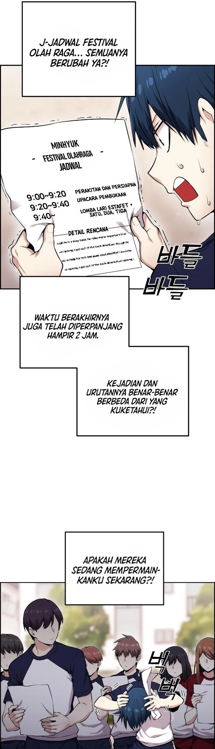 Webtoon Character Na Kang Lim Chapter 53 Gambar 9
