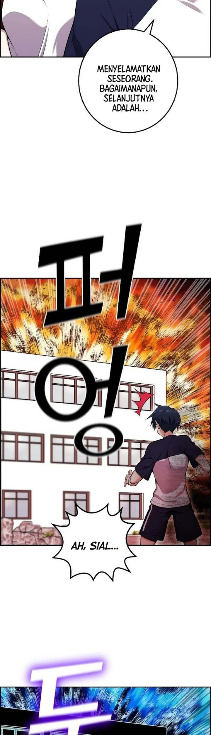 Webtoon Character Na Kang Lim Chapter 53 Gambar 22