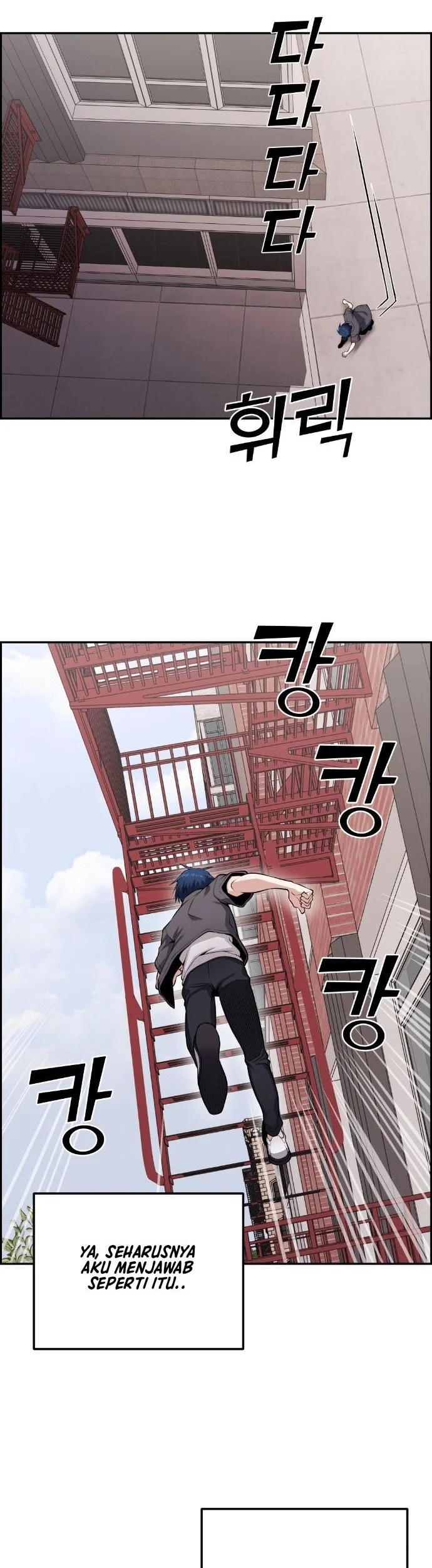 Webtoon Character Na Kang Lim Chapter 64 Gambar 32
