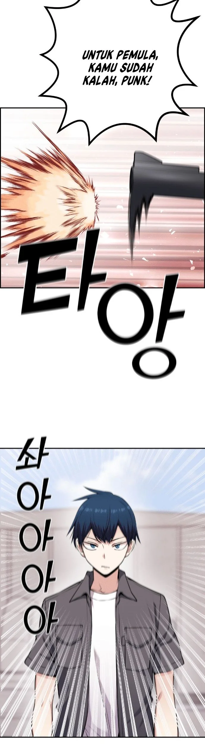 Webtoon Character Na Kang Lim Chapter 64 Gambar 47