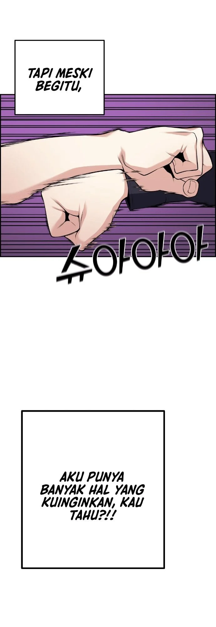 Webtoon Character Na Kang Lim Chapter 64 Gambar 57