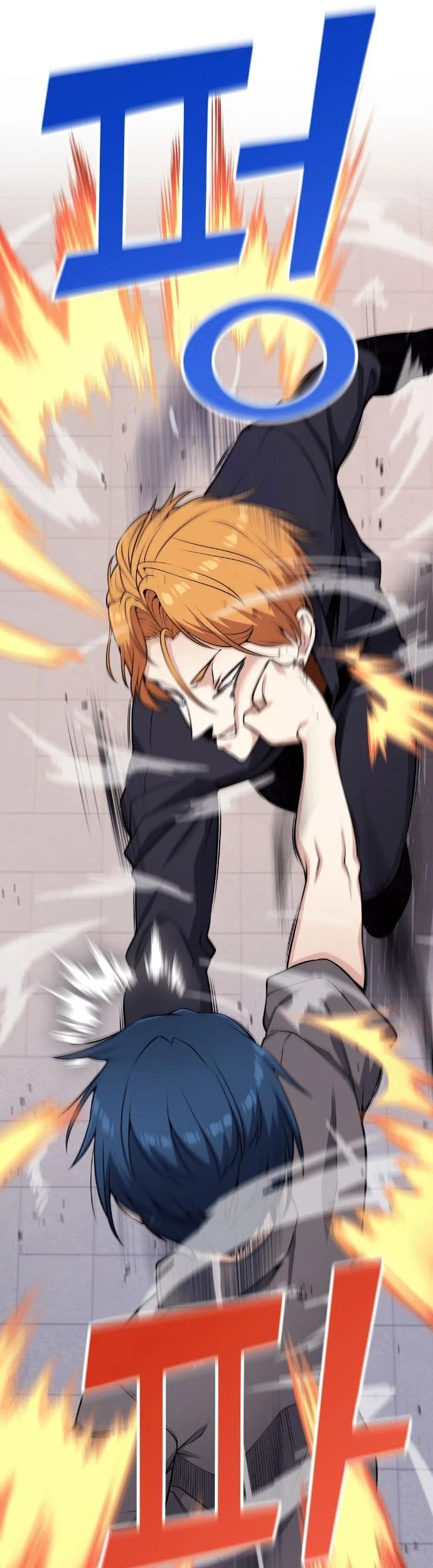 Webtoon Character Na Kang Lim Chapter 64 Gambar 58