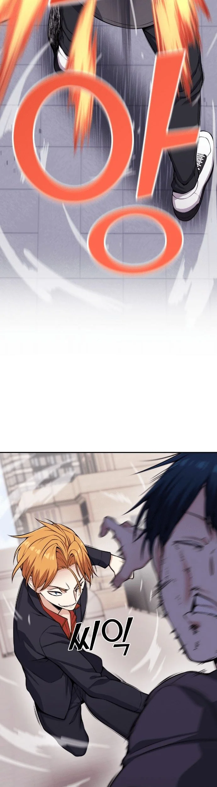 Webtoon Character Na Kang Lim Chapter 64 Gambar 59