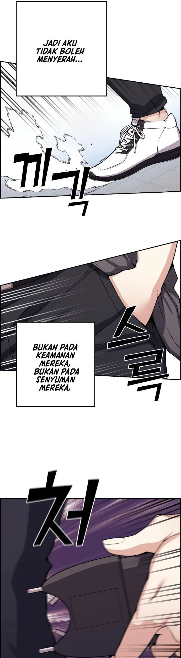 Webtoon Character Na Kang Lim Chapter 64 Gambar 61