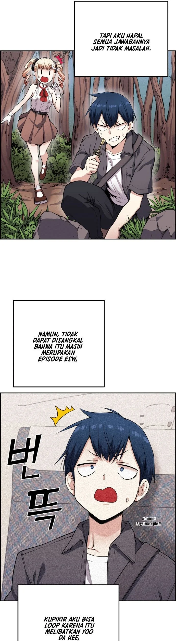 Webtoon Character Na Kang Lim Chapter 64 Gambar 16