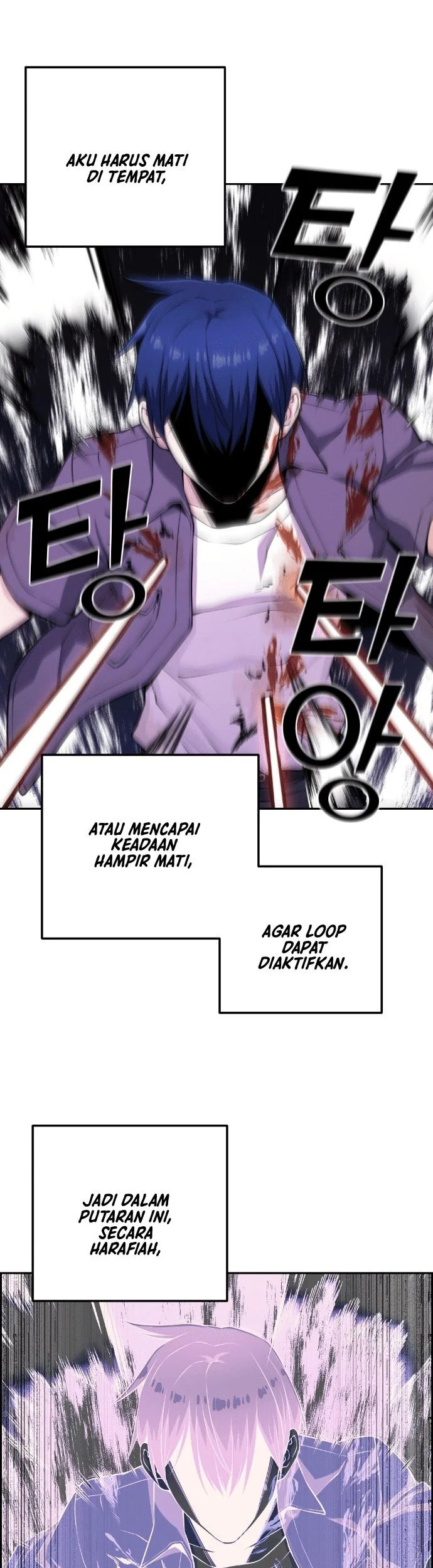 Webtoon Character Na Kang Lim Chapter 64 Gambar 25