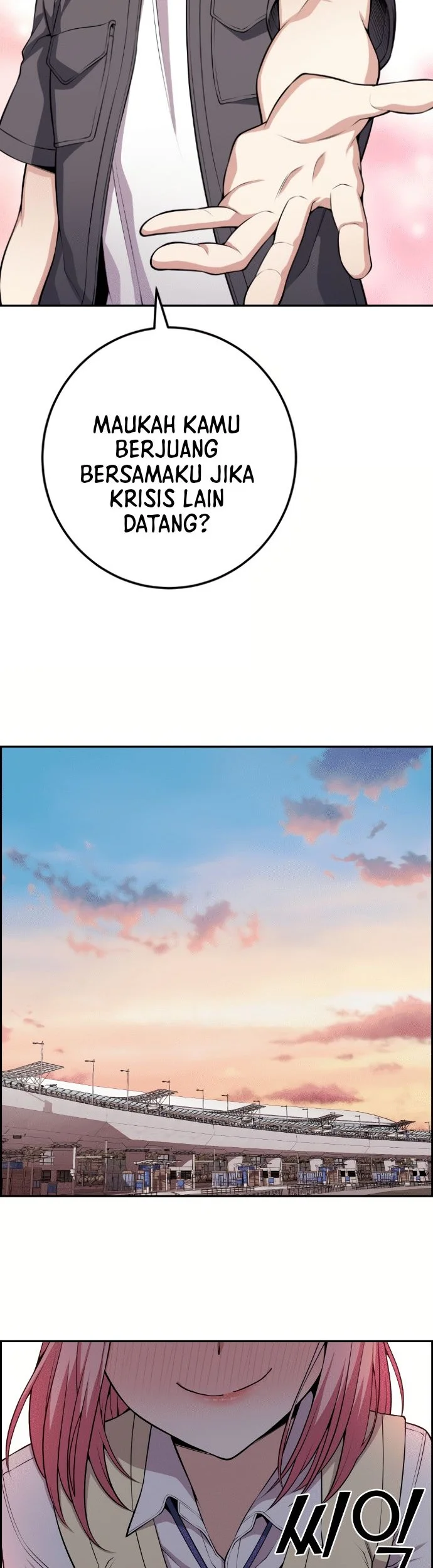 Webtoon Character Na Kang Lim Chapter 65 Gambar 49