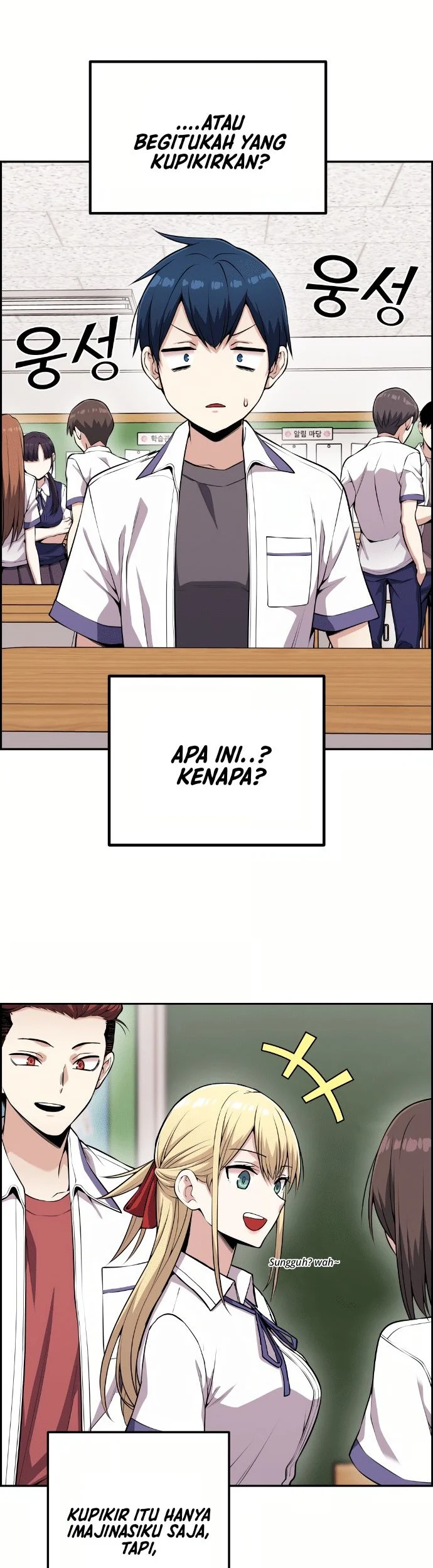 Webtoon Character Na Kang Lim Chapter 66 Gambar 8