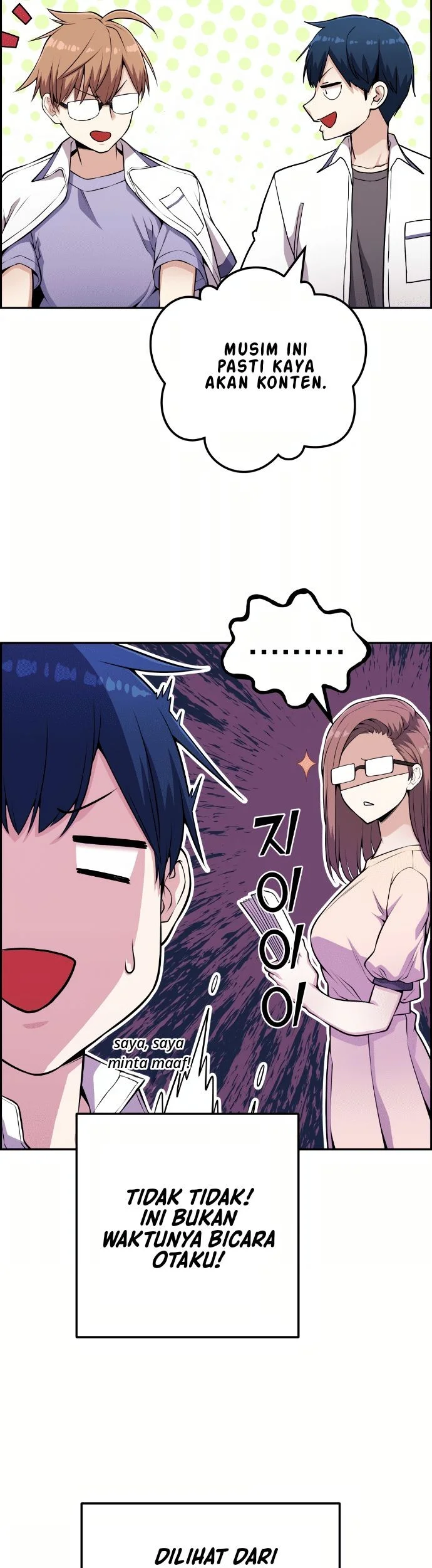 Webtoon Character Na Kang Lim Chapter 66 Gambar 37