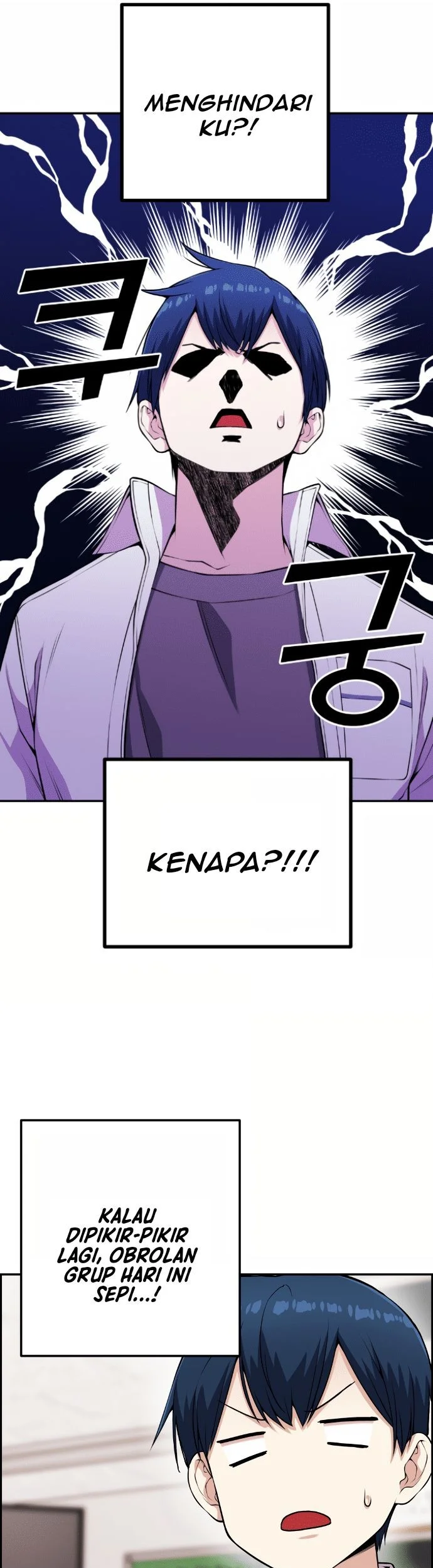 Webtoon Character Na Kang Lim Chapter 66 Gambar 13