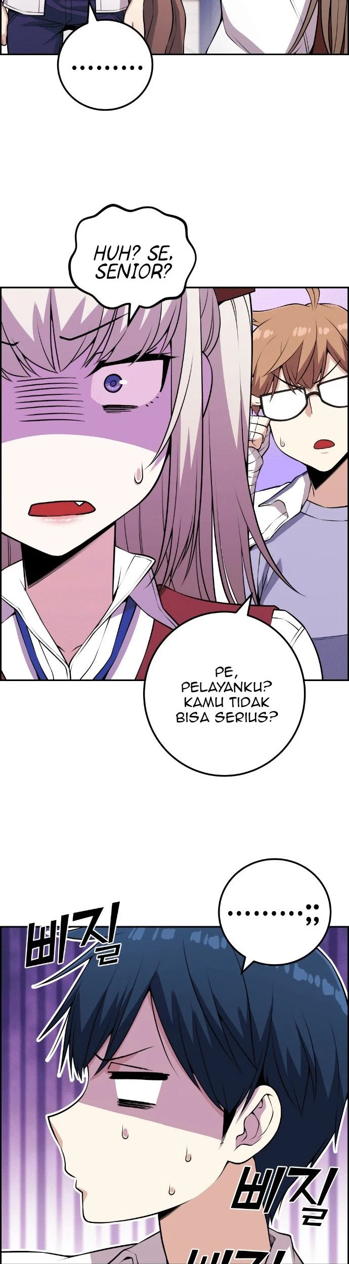 Webtoon Character Na Kang Lim Chapter 67 Gambar 8