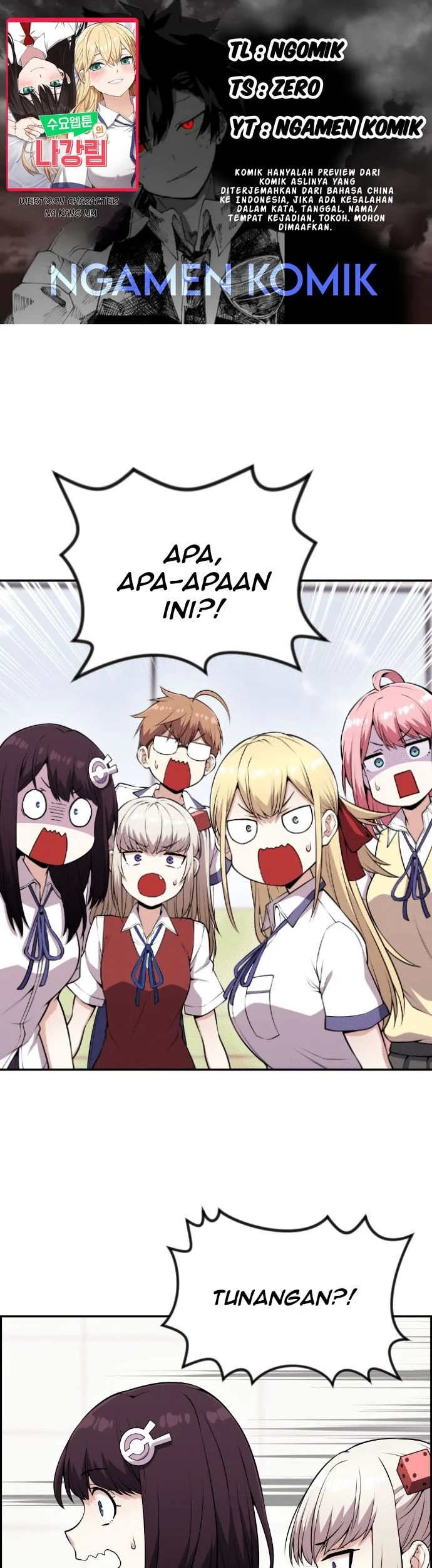 Komik Webtoon Character Na Kang Lim Chapter 67 gambar nomor 1