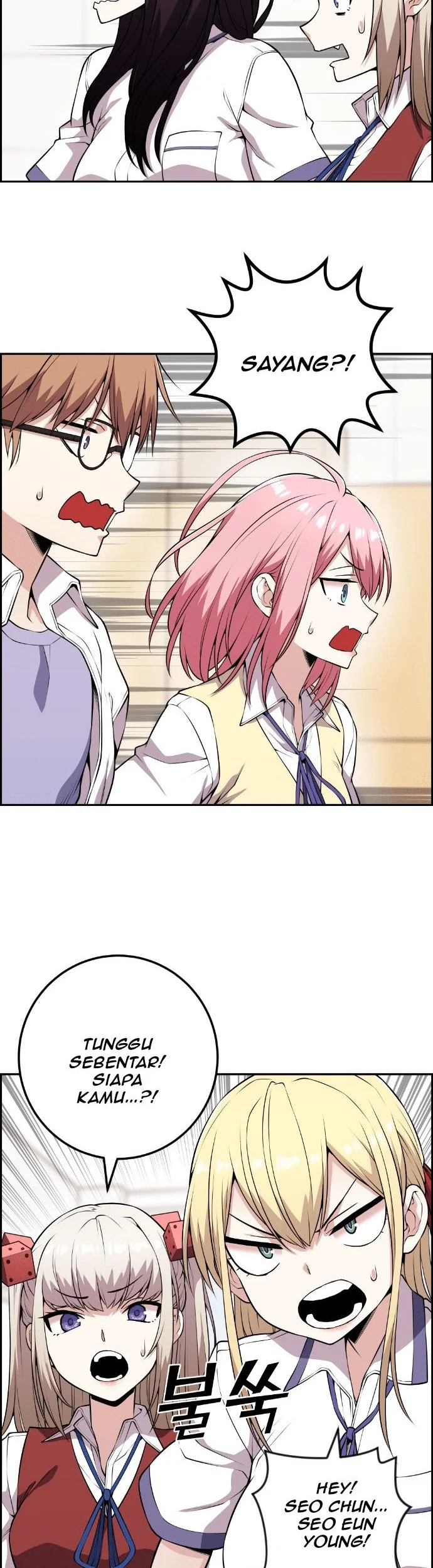 Manhwa Webtoon Character Na Kang Lim Chapter 67 gambar nomor 2