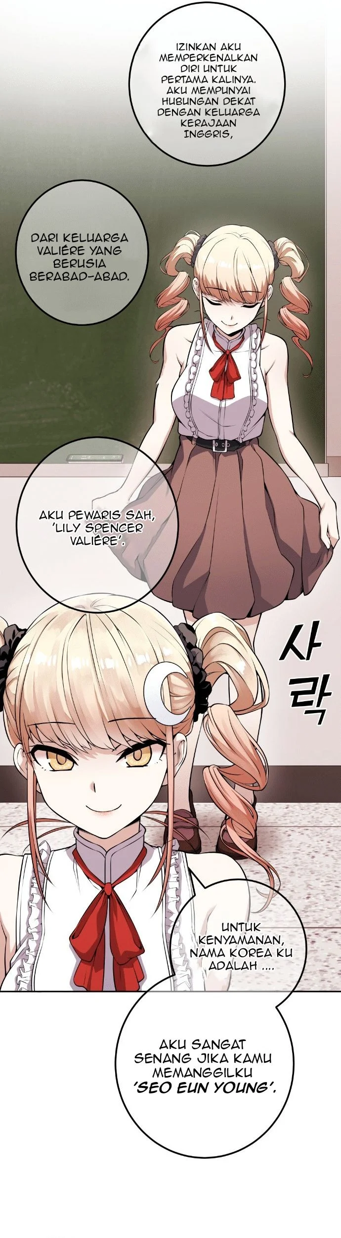 Webtoon Character Na Kang Lim Chapter 67 Gambar 19