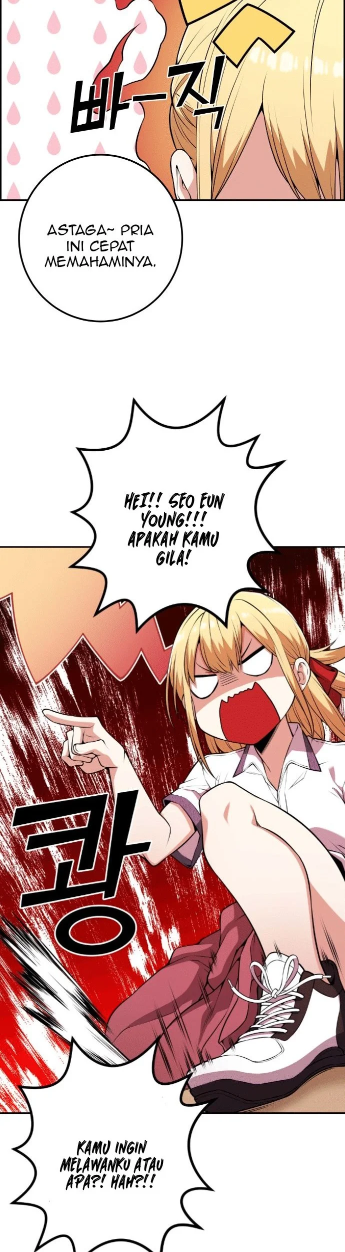 Webtoon Character Na Kang Lim Chapter 67 Gambar 26