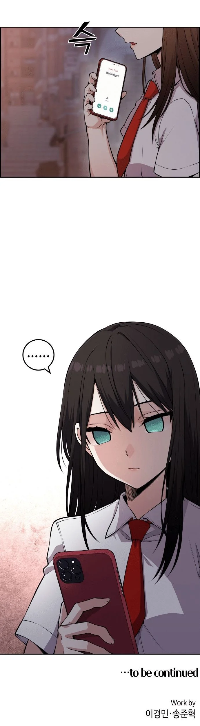 Webtoon Character Na Kang Lim Chapter 68 Gambar 49