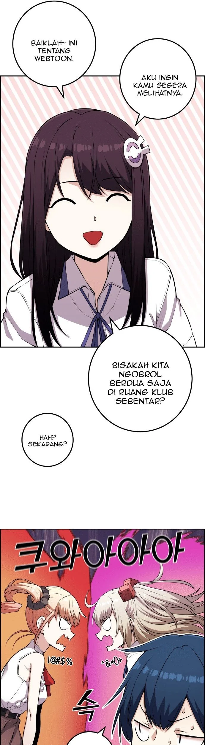 Webtoon Character Na Kang Lim Chapter 68 Gambar 13