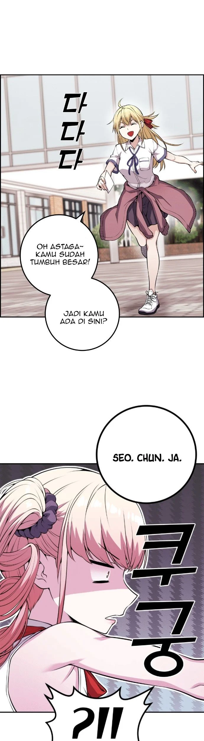 Webtoon Character Na Kang Lim Chapter 68 Gambar 16