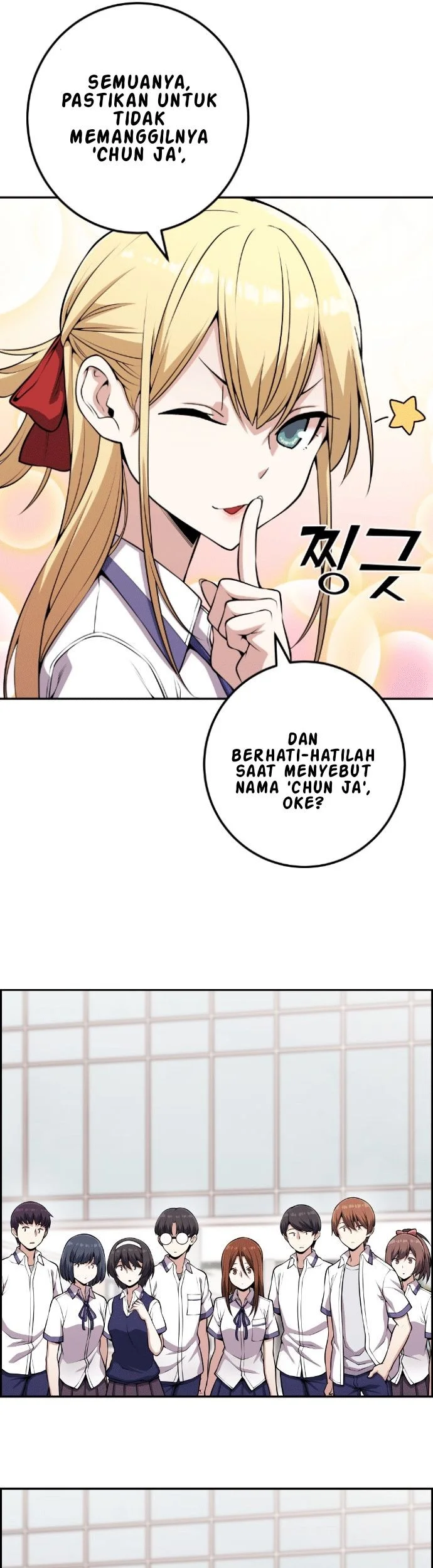 Webtoon Character Na Kang Lim Chapter 68 Gambar 25