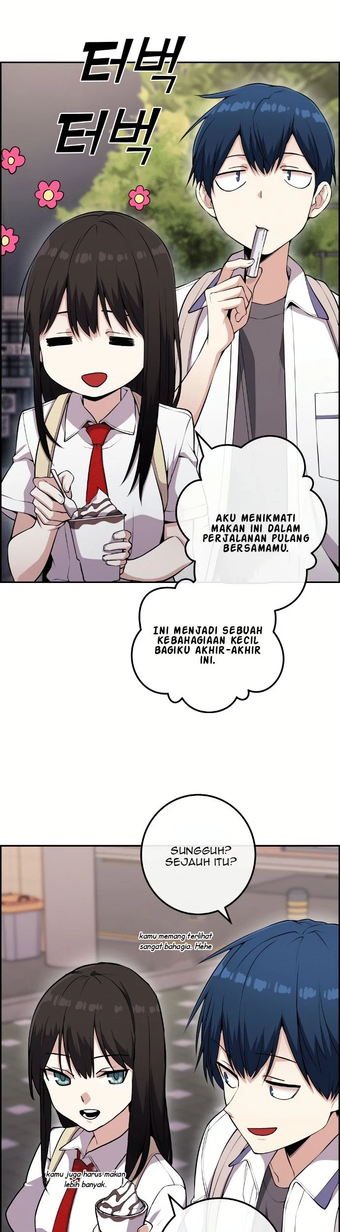 Webtoon Character Na Kang Lim Chapter 69 Gambar 38