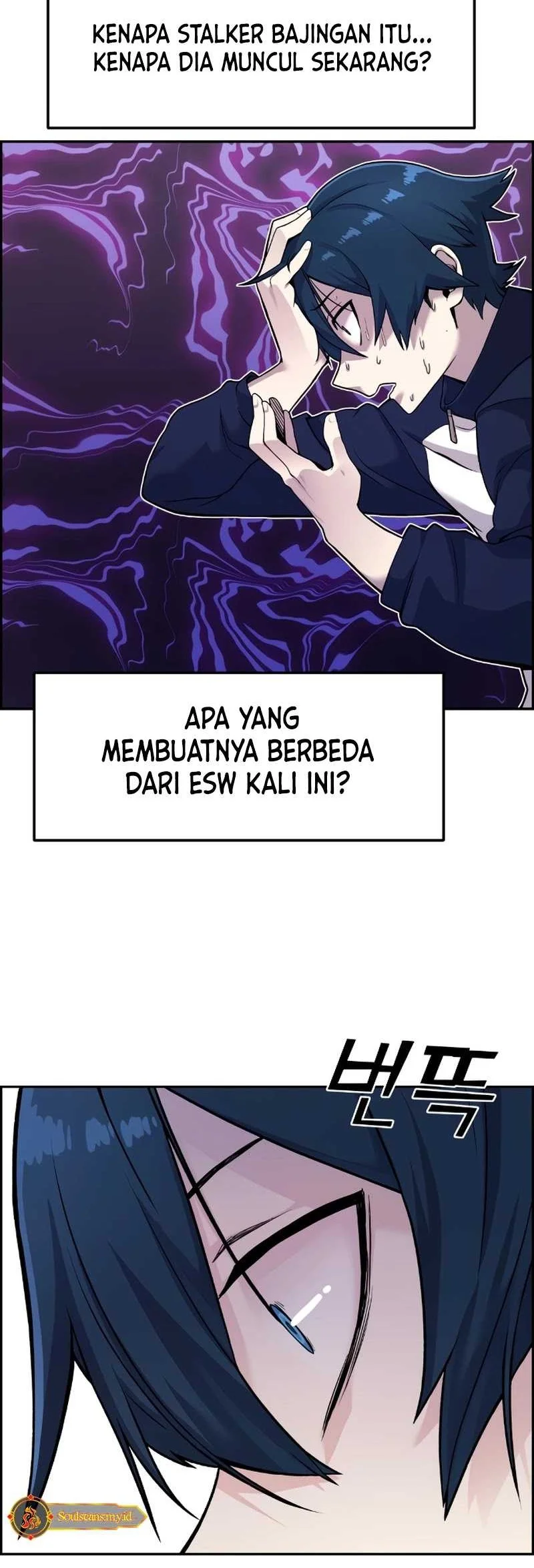 Webtoon Character Na Kang Lim Chapter 6 Gambar 20