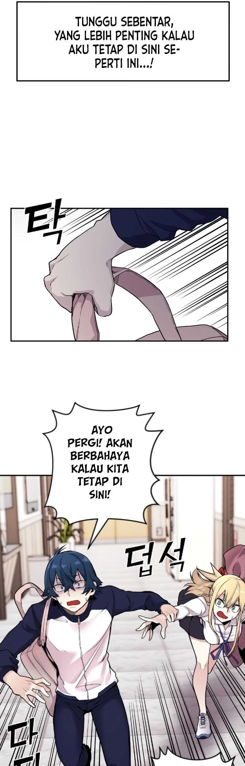 Webtoon Character Na Kang Lim Chapter 6 Gambar 21