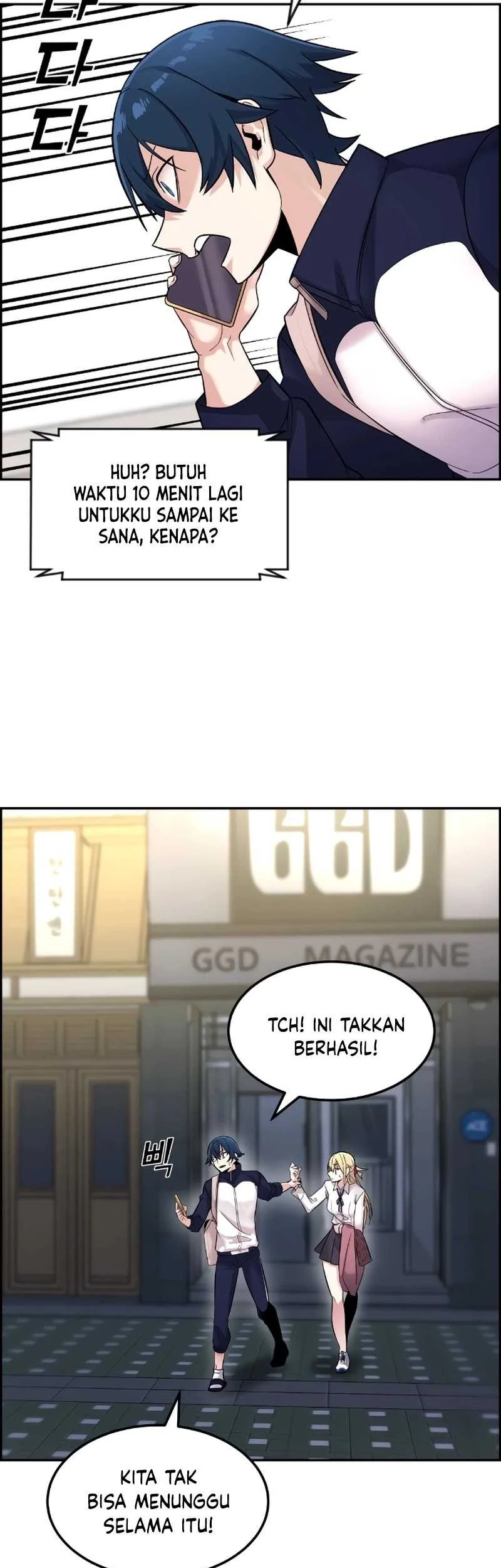 Webtoon Character Na Kang Lim Chapter 6 Gambar 23