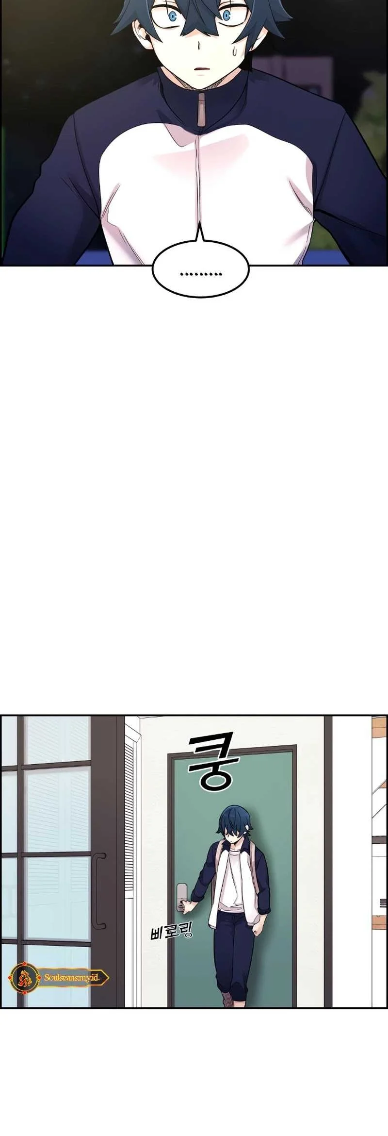 Webtoon Character Na Kang Lim Chapter 6 Gambar 56