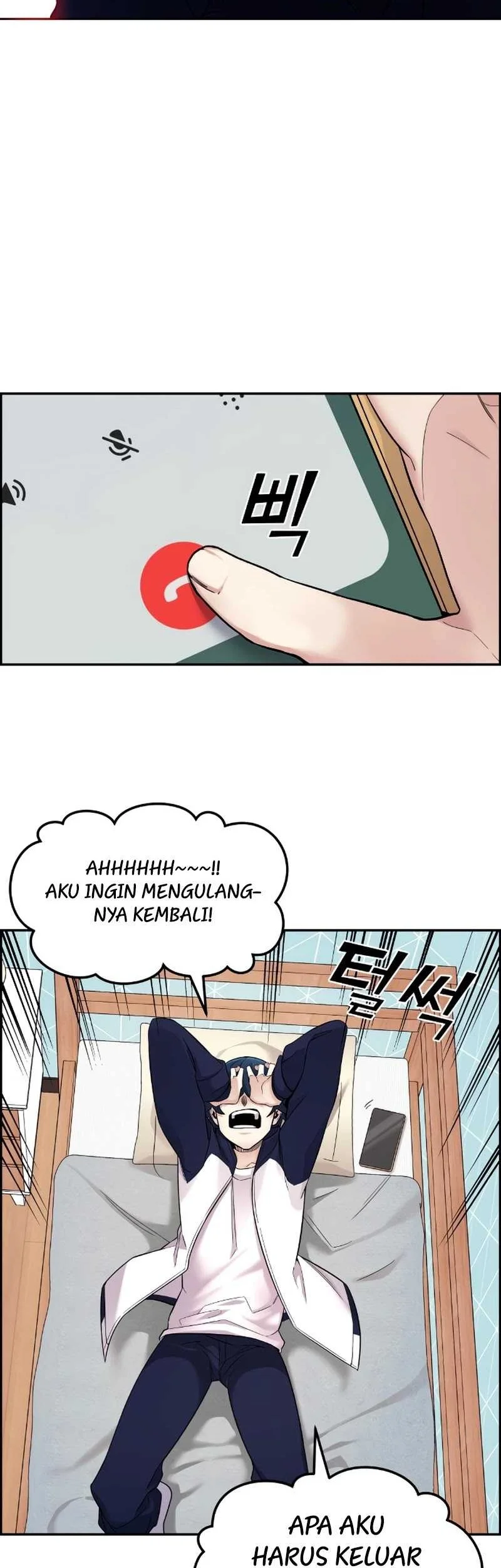 Webtoon Character Na Kang Lim Chapter 6 Gambar 72