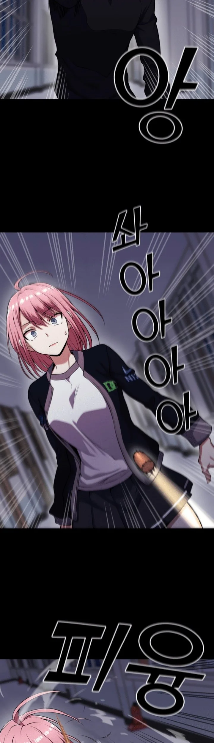 Webtoon Character Na Kang Lim Chapter 60 Gambar 42