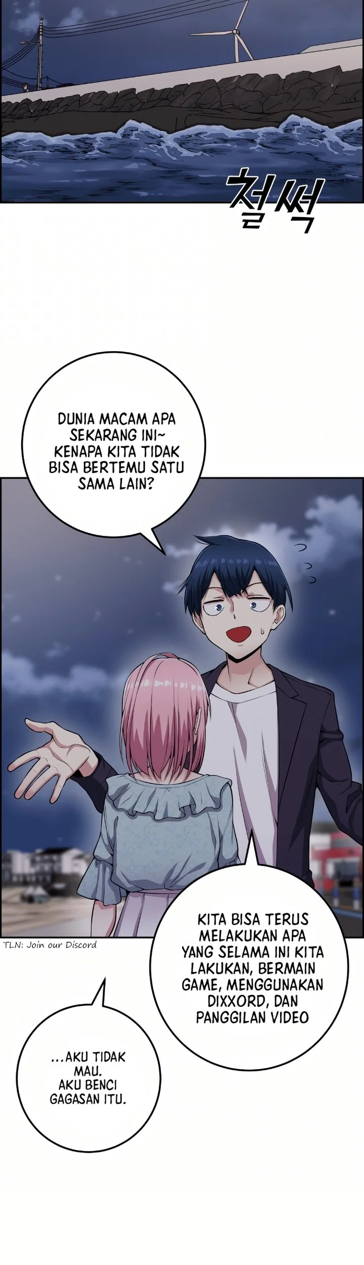 Webtoon Character Na Kang Lim Chapter 60 Gambar 63