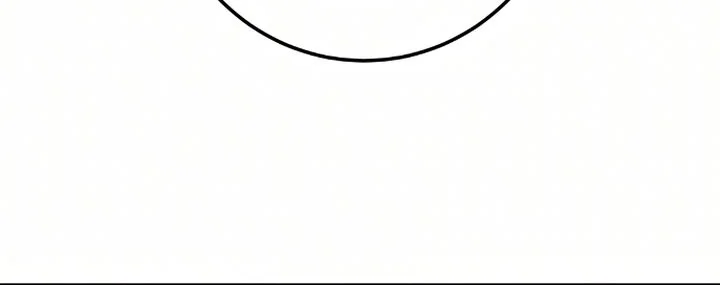 Webtoon Character Na Kang Lim Chapter 60 Gambar 12